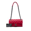 Chanel Small Quilted Sheepskin Burgundy Rocks Flap Secondhand