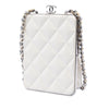 Chanel CC Quilted Acrylic and Lambskin Evening Clutch With Chain Secondhand