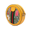 Gucci Mini GG Supreme Flora Web Ophidia Round Crossbody Secondhand