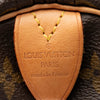 Louis Vuitton Monogram Keepall 45 Secondhand