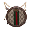 Gucci Mini GG Supreme Web Ophidia Round Backpack Secondhand