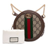 Gucci Mini GG Supreme Web Ophidia Round Backpack Secondhand
