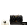 Chanel Small Chevron Lambskin Envelope Flap Secondhand