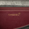 Secondhand Chanel Medium CC Quilted Lambskin Single Flap