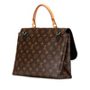 Secondhand Louis Vuitton Monogram Marignan