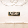 Chanel Medium Classic Metallic Tweed Double Flap Secondhand