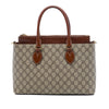 Gucci GG Supreme Linea A Satchel Secondhand