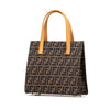 Fendi Zucca Canvas Front Pocket Tote Secondhand