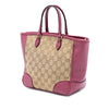 Gucci Small GG Canvas Bree Satchel Secondhand