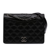 Chanel Medium Quilted Lambskin Ballerine Flap Secondhand