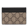 Gucci GG Supreme Card Holder Secondhand