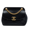 Secondhand Chanel Small Quilted Lambskin Curved Flap