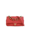 Chanel Small Lambskin Elegant Chain Single Flap Secondhand