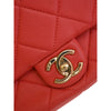 Chanel Small Lambskin Elegant Chain Single Flap Secondhand