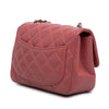 Chanel Mini Square Classic Lambskin Single Flap Secondhand