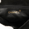 Chanel CC Suede Tassel Crossbody Secondhand