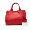 Secondhand Prada Small Woven Goatskin Madras Satchel