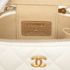 Chanel Mini CC Quilted Lambskin Pearl Crush Vanity Case With Chain Secondhand