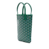 Secondhand Goyard Goyardine Poitiers