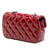 Secondhand Chanel Extra Mini Rectangular Classic Patent Single Flap
