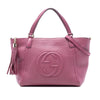 Gucci Calfskin Soho Cellarius Satchel Secondhand
