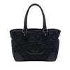Chanel Paris New York Quilted Nylon Tote Secondhand