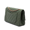 Chanel Quilted Jersey Reissue 2.55 Double Flap 227 Secondhand