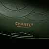 Chanel Quilted Jersey Reissue 2.55 Double Flap 227 Secondhand