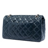 Chanel Quilted Crinkled Patent Reissue 2.55 Double Flap 226 Secondhand