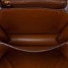 Celine Small Calfskin Classic Box Secondhand