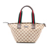 Gucci GG Canvas Web Tote Secondhand