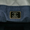 Chanel CC Quilted Calfskin Resin Bi-Color Chain Bucket Bag Secondhand