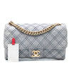 Chanel Medium Quilted Calfskin Triple Stitched Flap Secondhand