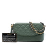 Chanel Aged Calfskin Gabrielle Double Zip Clutch with Chain Secondhand