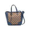 Gucci Small GG Canvas Bree Satchel Secondhand