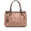 Gucci GG Canvas Sukey Tote Secondhand