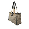 Secondhand Gucci Medium GG Supreme Padlock Tote