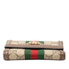 Gucci GG Supreme Web Ophidia Trifold Wallet Secondhand