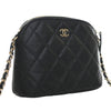 Chanel Mini CC Quilted Caviar Dome Clutch with Chain Secondhand