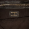 Chanel Medium Quilted Sheepskin Mademoiselle O Case Clutch Secondhand