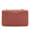 Chanel Medium Jersey Diana Flap Secondhand