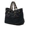 Prada Vernice Trimmed Tessuto Chain Tote Secondhand