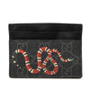 Gucci GG Supreme Kingsnake Card Holder Secondhand
