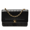 Chanel Medium Vertical Quilted Lambskin Mademoiselle Crossbody Secondhand