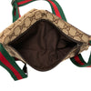 Secondhand Gucci GG Canvas Web Double Pocket Belt Bag