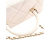 Chanel Small CC Quilted Calfskin Top Handle Vanity Case Secondhand