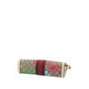 Gucci Small GG Supreme Flora Web Ophidia Chain Crossbody Secondhand