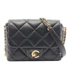 Chanel Mini Quilted Lambskin Crush on Chains Flap Secondhand