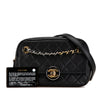 Secondhand Chanel CC Quilted Lambskin Chain Camera Bag
