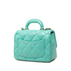 Chanel Mini Quilted Shiny Lambskin Coco Trip Flap Secondhand